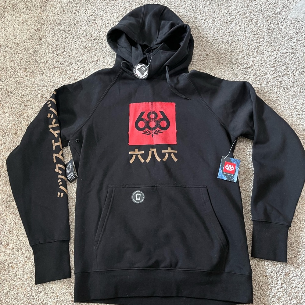 NWT 686 Japan Pullover Hoodie Small